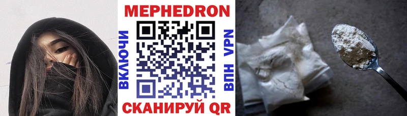 Купить СОЛЬ  Псилоцибиновые грибы  Гашиш  Марихуана  Меф мяу мяу  Дмитровск