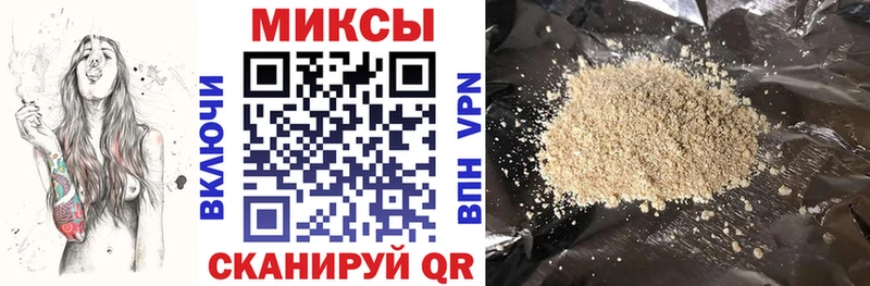 Купить где  Дмитровск  БУТИРАТ буратино 