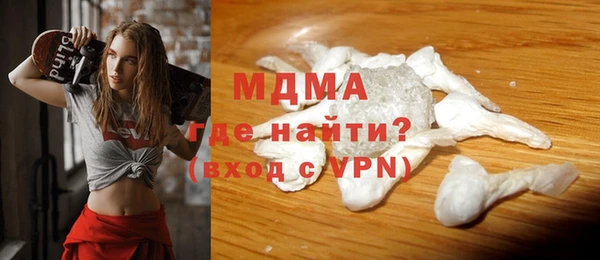 не бодяженный Костерёво
