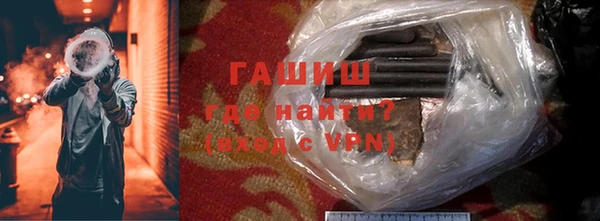 не бодяженный Костерёво