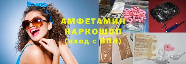 кокаин премиум Коряжма