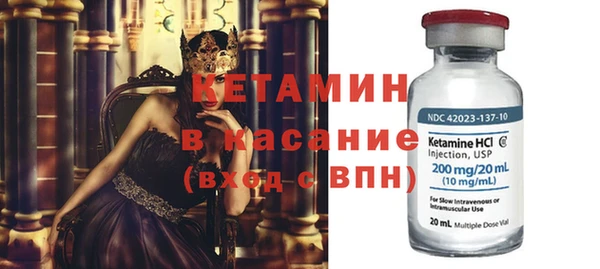кокаин премиум Коряжма