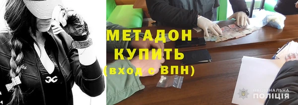 кокаин премиум Коряжма