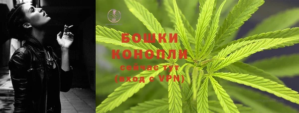 синтетический гашиш Корсаков