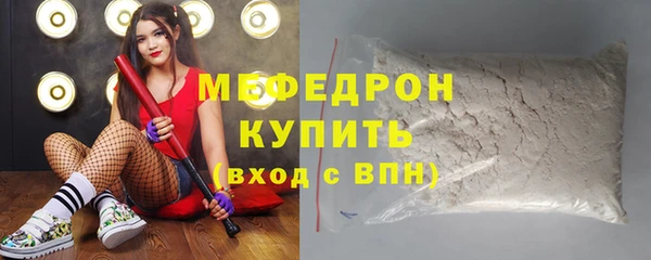 синтетический гашиш Корсаков