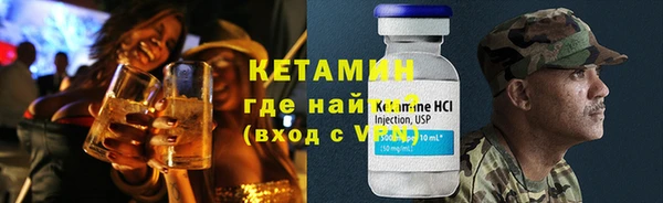 кокаин премиум Коряжма