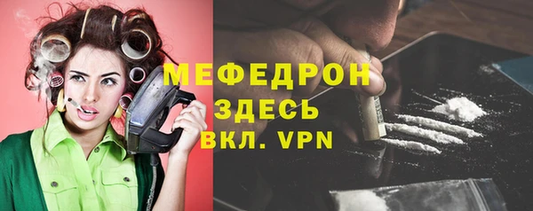 кокаин премиум Коряжма