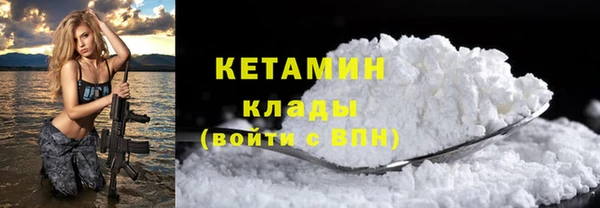 не бодяженный Костерёво