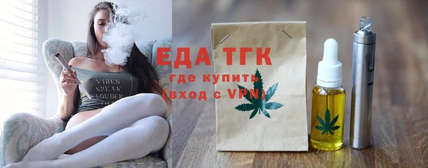 синтетический гашиш Корсаков