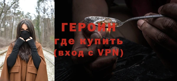 не бодяженный Костерёво