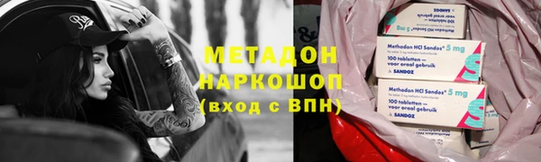 кокаин премиум Коряжма