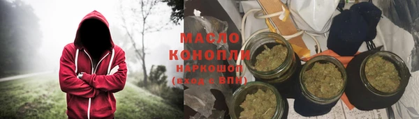 кокаин премиум Коряжма