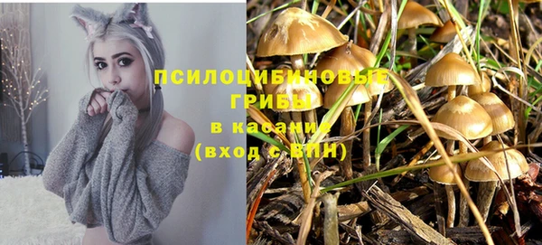 не бодяженный Костерёво