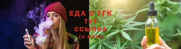 кокаин премиум Коряжма