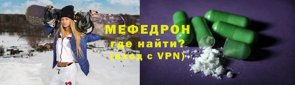кокаин премиум Коряжма