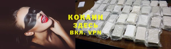 синтетический гашиш Корсаков