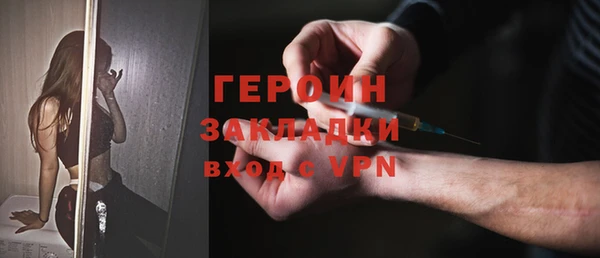 не бодяженный Костерёво