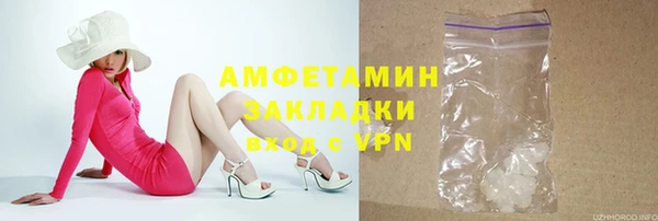 не бодяженный Костерёво