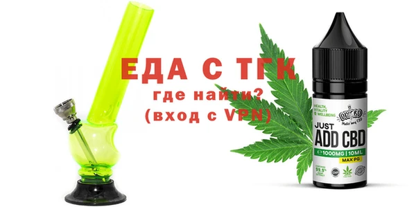 кокаин премиум Коряжма