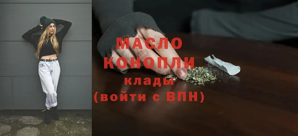 синтетический гашиш Корсаков