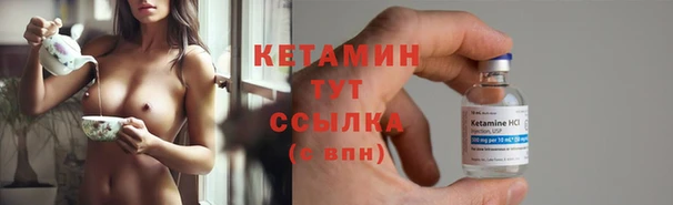 синтетический гашиш Корсаков
