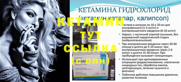 не бодяженный Костерёво