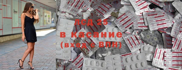 не бодяженный Костерёво