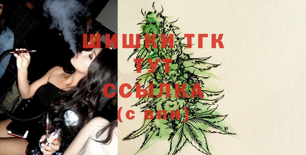 не бодяженный Костерёво