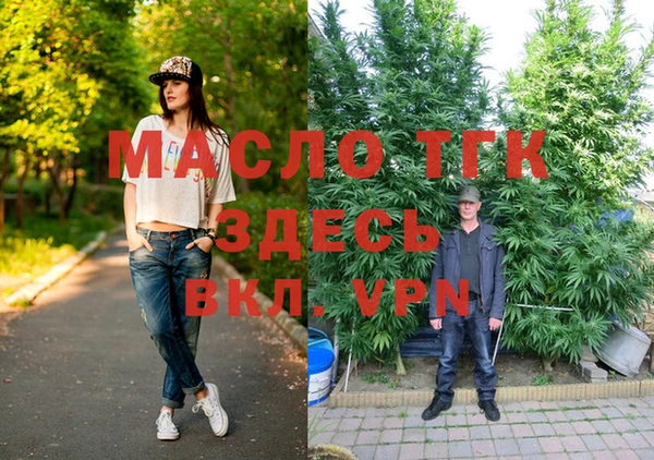 кокаин премиум Коряжма