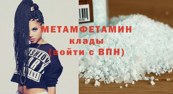 не бодяженный Костерёво