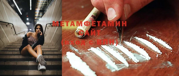 не бодяженный Костерёво