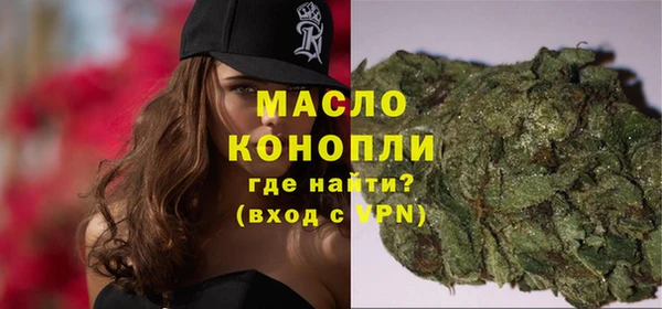 не бодяженный Костерёво