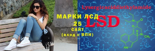 не бодяженный Костерёво