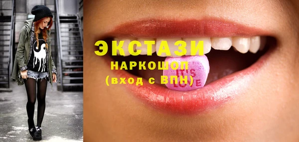 не бодяженный Костерёво