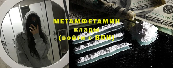 синтетический гашиш Корсаков