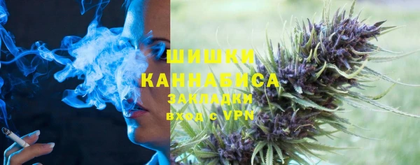 кокаин премиум Коряжма