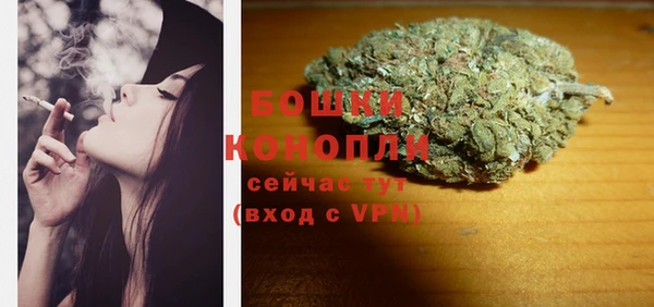 кокаин премиум Коряжма