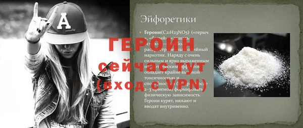 не бодяженный Костерёво