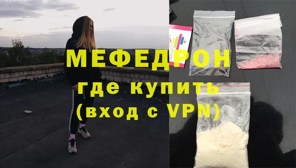 кокаин премиум Коряжма