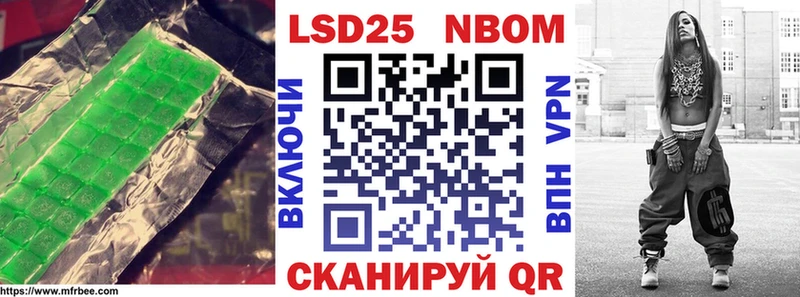 ЛСД экстази кислота  Купить  Дмитровск 